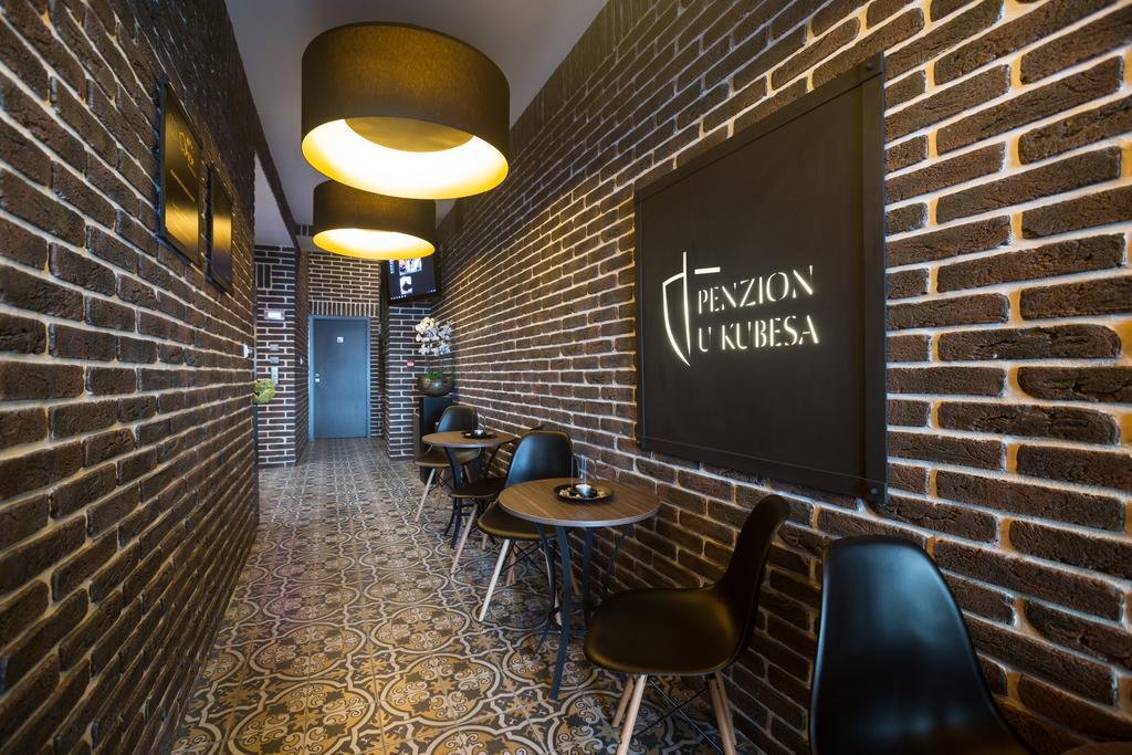 Penzion U Kubesa - Adults Only Kroměříž المظهر الخارجي الصورة